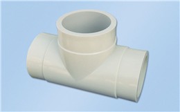 PPH對(duì)焊三通