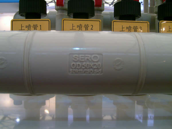 電子行業(yè)案例